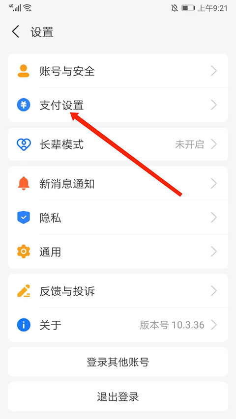 图纸通最新版