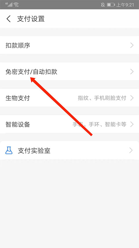 图纸通最新版