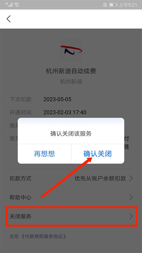 图纸通最新版