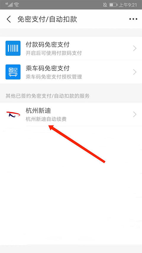 图纸通最新版