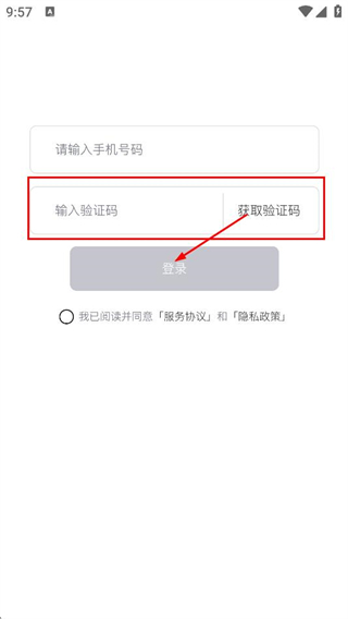 卡内车改