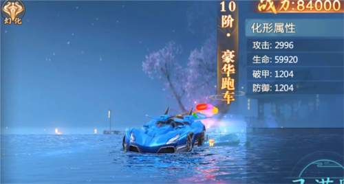 青云诀折扣版