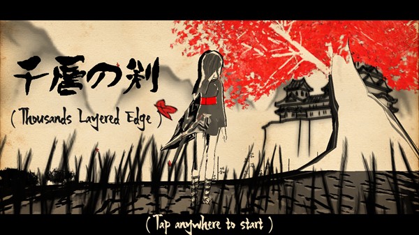 千层剑汉化版