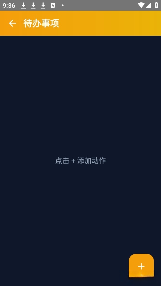 Calisthenics Memory截图1
