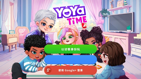 YoYa时光截图1