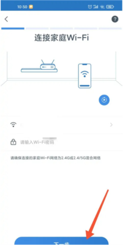 ECOVACS HOME
