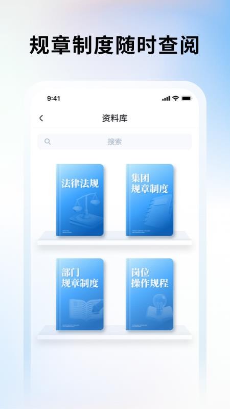 胶东机场SMS