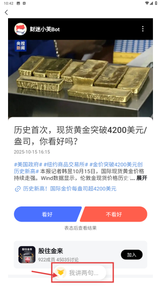 搜狐资讯