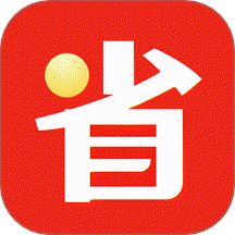 汽车置换补贴