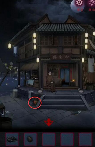 怨憎会正版