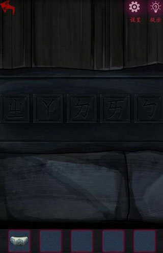 怨憎会正版