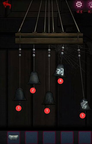 怨憎会正版