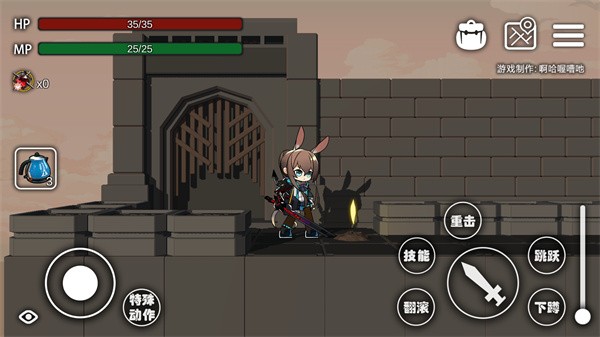 艾尔登方舟最新版截图1