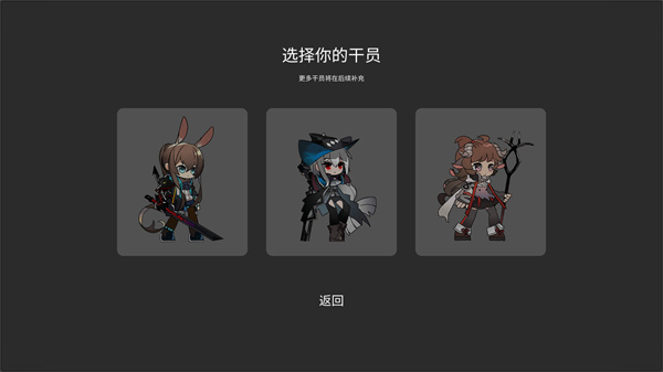 艾尔登方舟最新版
