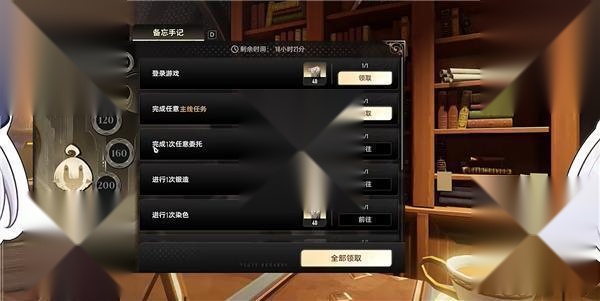 云二重螺旋正版