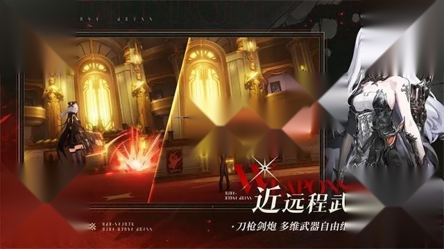 云二重螺旋正版