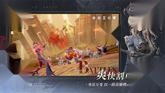 云二重螺旋正版