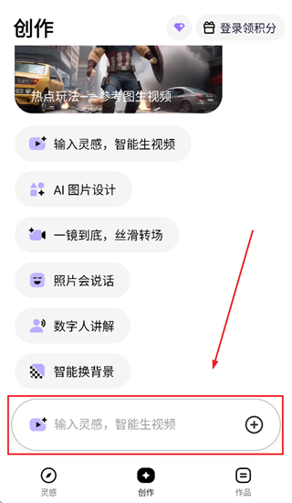 小云雀
