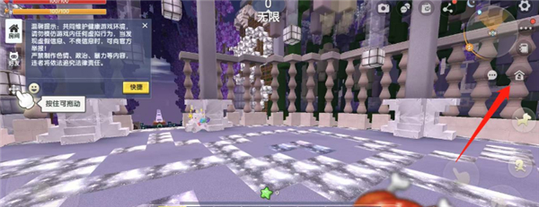 迷你世界老版