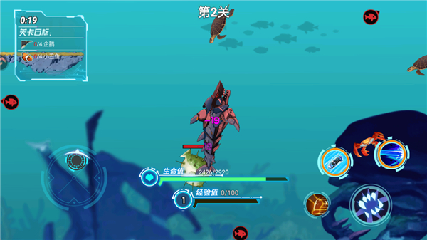 海洋大乱斗