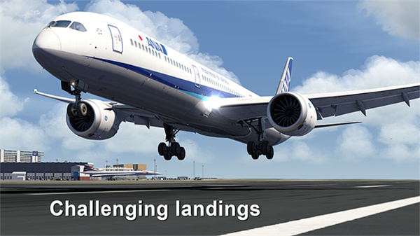 全球航空飞行正版截图3