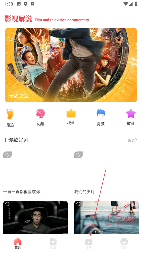 呱呱
