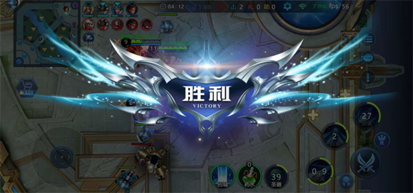 野外冲击战正版截图4