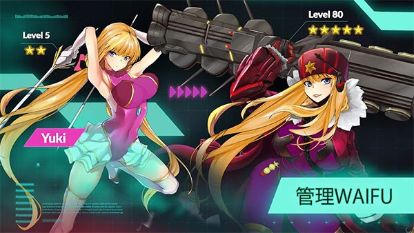 太空农夫最新版截图0