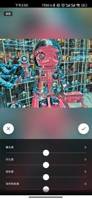 Prisma艺术相机免费版