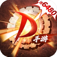 神陵武装正版