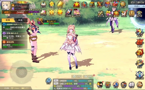 神陵武装正版