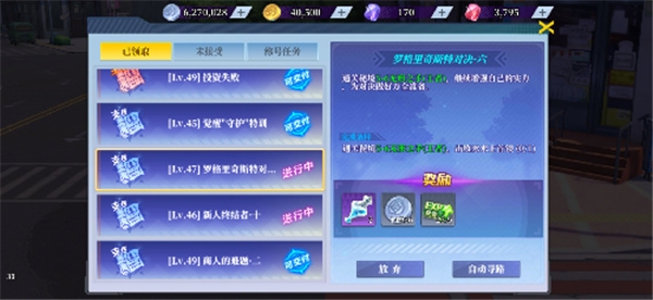 神陵武装正版