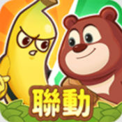 香蕉缺个芭乐