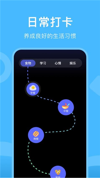 gm工具箱免费版截图1