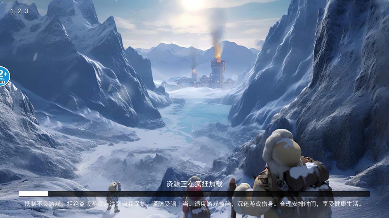 废土小兵求生