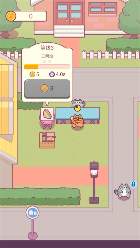 小小餐厅最新版截图4
