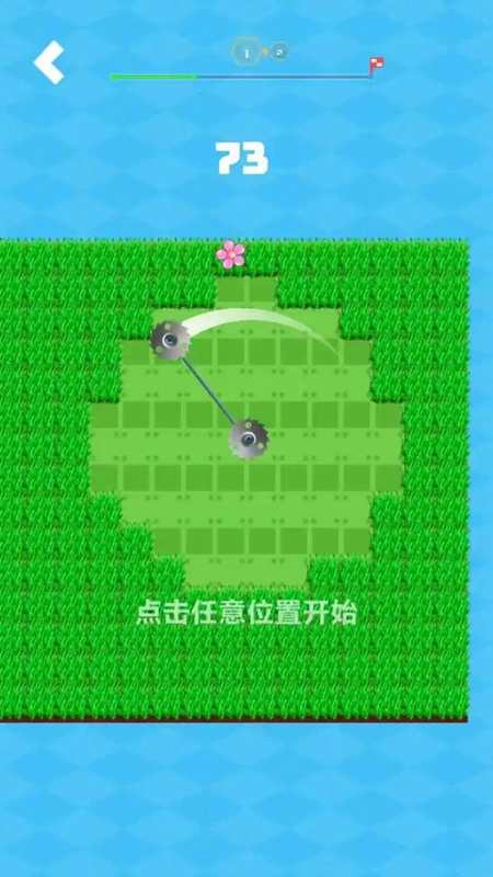 解压乐逍遥免费最新版截图2