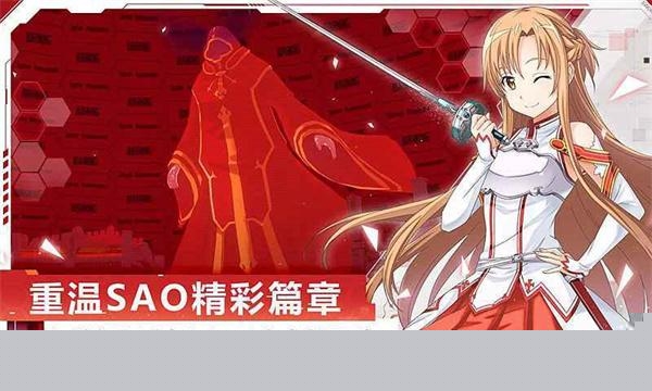 绅士冒险最新版