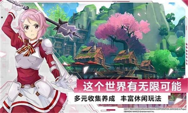绅士冒险最新版