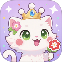救救小猫咪