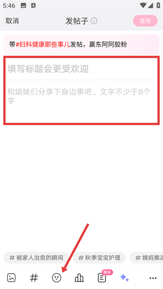 美柚