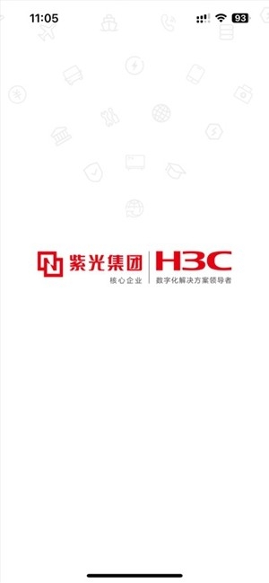 新华三大讲堂手机版截图0