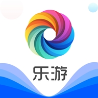 乐游