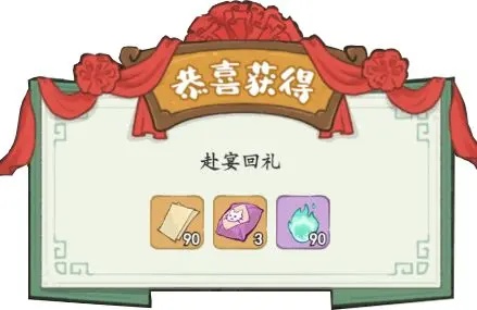 妙笔江山