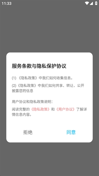 岛YU种梦手机版