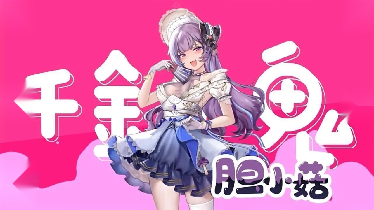 植物娘大战僵尸截图2