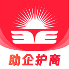 贵商易App
