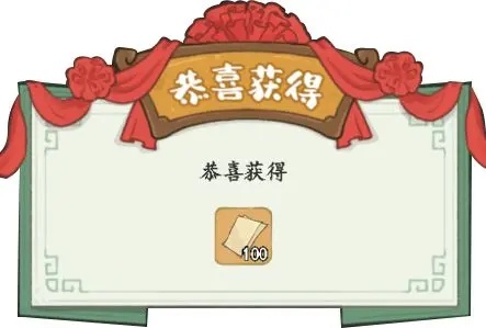妙笔江山