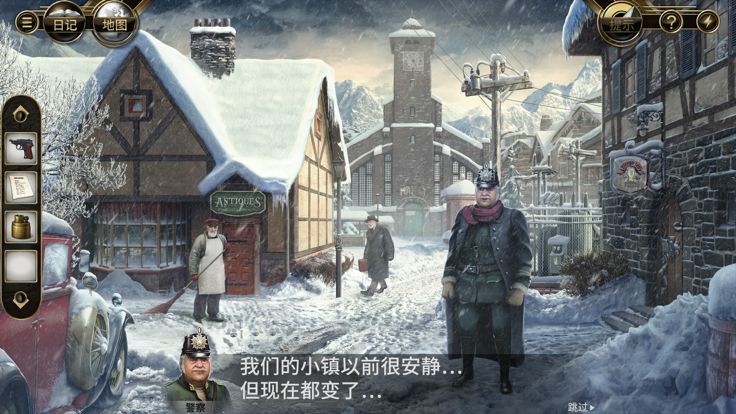 阿尔卑斯山谋杀案游戏汉化版