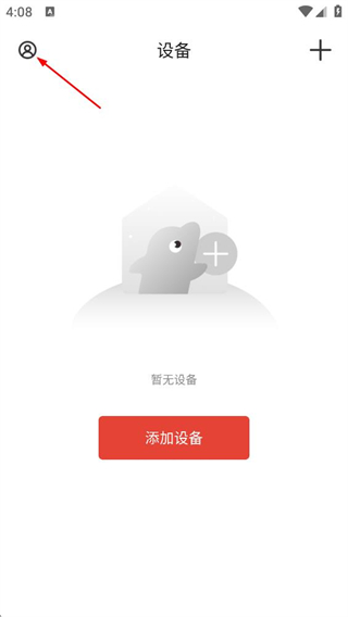 小豚云平台